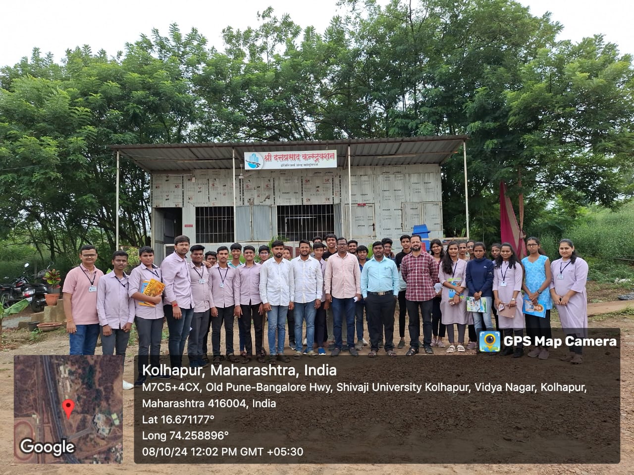 Industrial Visit to Yashwantrao chavan rural development school